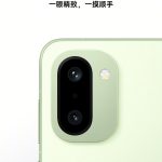 OnePlus Ace 6T - Design Highlights (1)