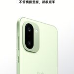 OnePlus Ace 6T - Design Highlights (2)