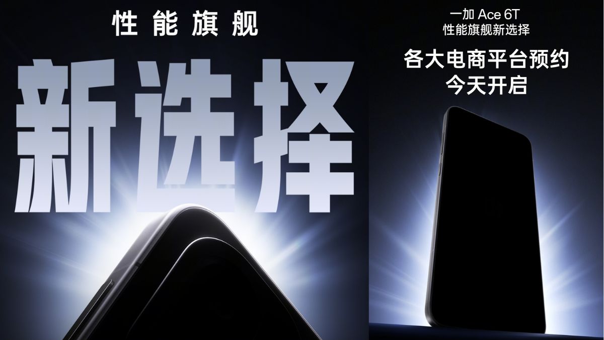 OnePlus Ace 6T - Feature Image