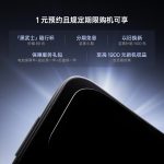 OnePlus Ace 6T - Now Available for Pre-Order (Teaser)
