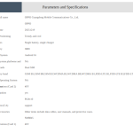 OnePlus Ace 6T (PLR110) - China Telecom Website Listing (2)