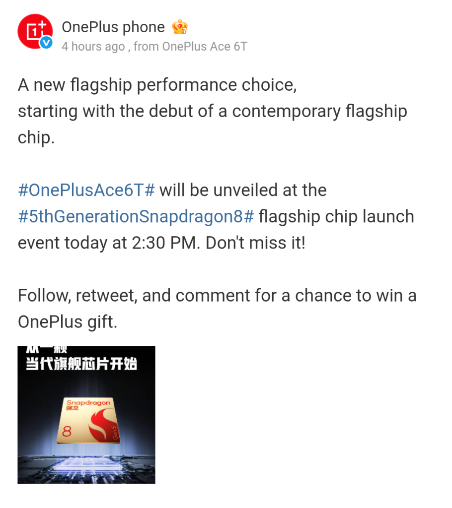 OnePlus Ace 6T - Qualcomm Snapdragon 8 Gen 5 Chip Confirmed