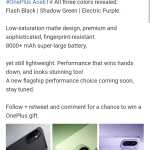 OnePlus Ace 6T - Three Colors (Weibo)