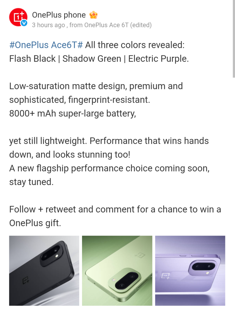 OnePlus Ace 6T - Three Colors (Weibo)