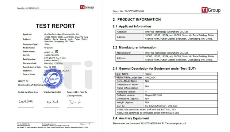 OnePlus Pad Go 2 (OPD2504) - FCC Certification (1)