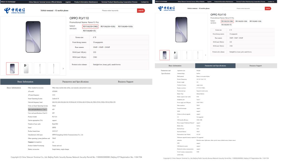 Oppo Reno 15 Pro spotted on China Telecom