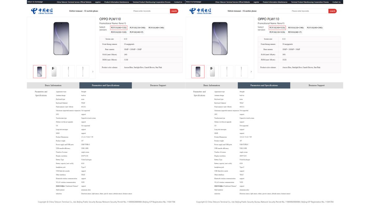 Oppo Reno 15 spotted on China Telecom