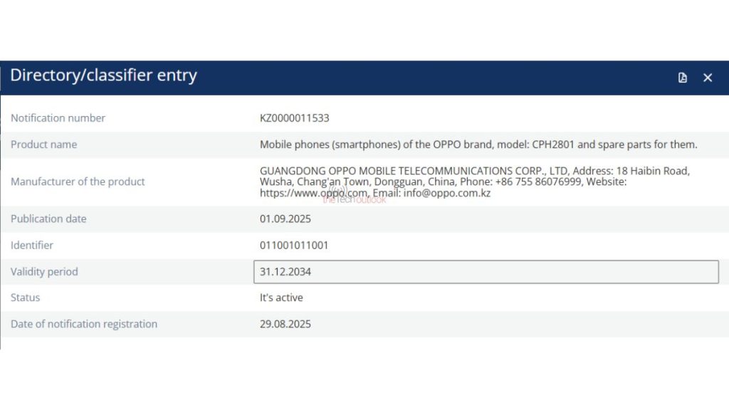 OPPO Reno 15F - EEC Certification