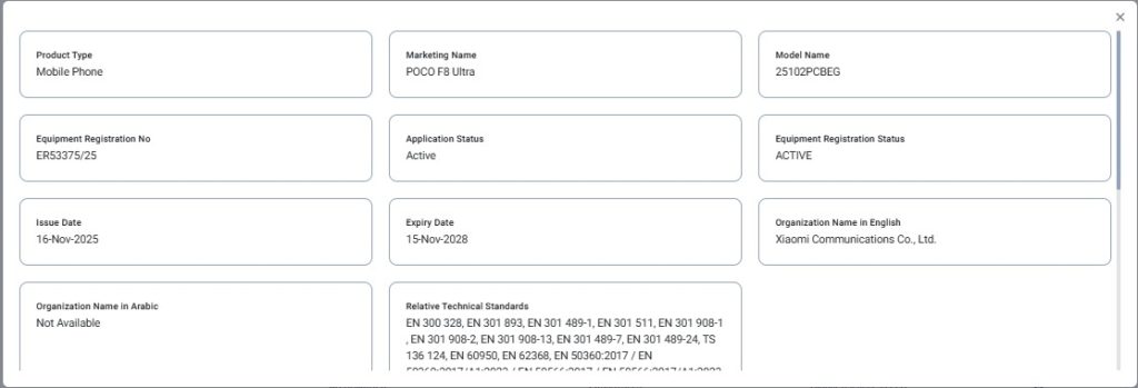 POCO F8 Ultra (25102PCBEG) - TDRA Certification