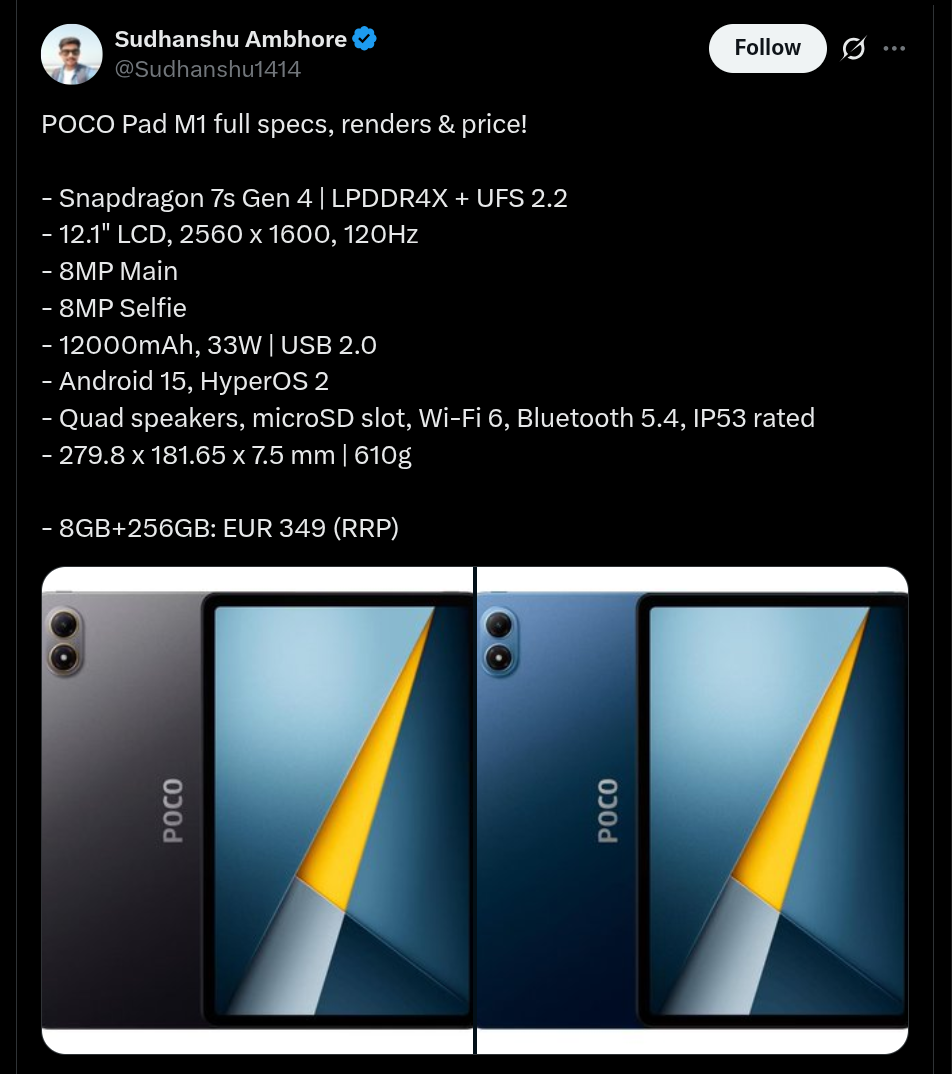 POCO Pad M1 - Full Specs