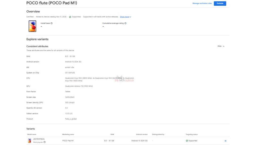 POCO Pad M1 - Google Play Console Listing