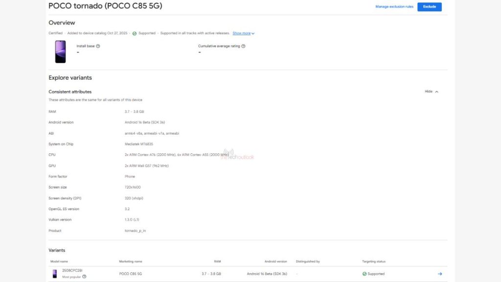 POCO C85 5G - Google Play Console Listing