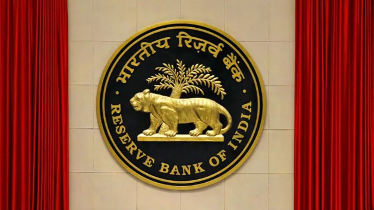 Reserve Bank of India - Feature Image