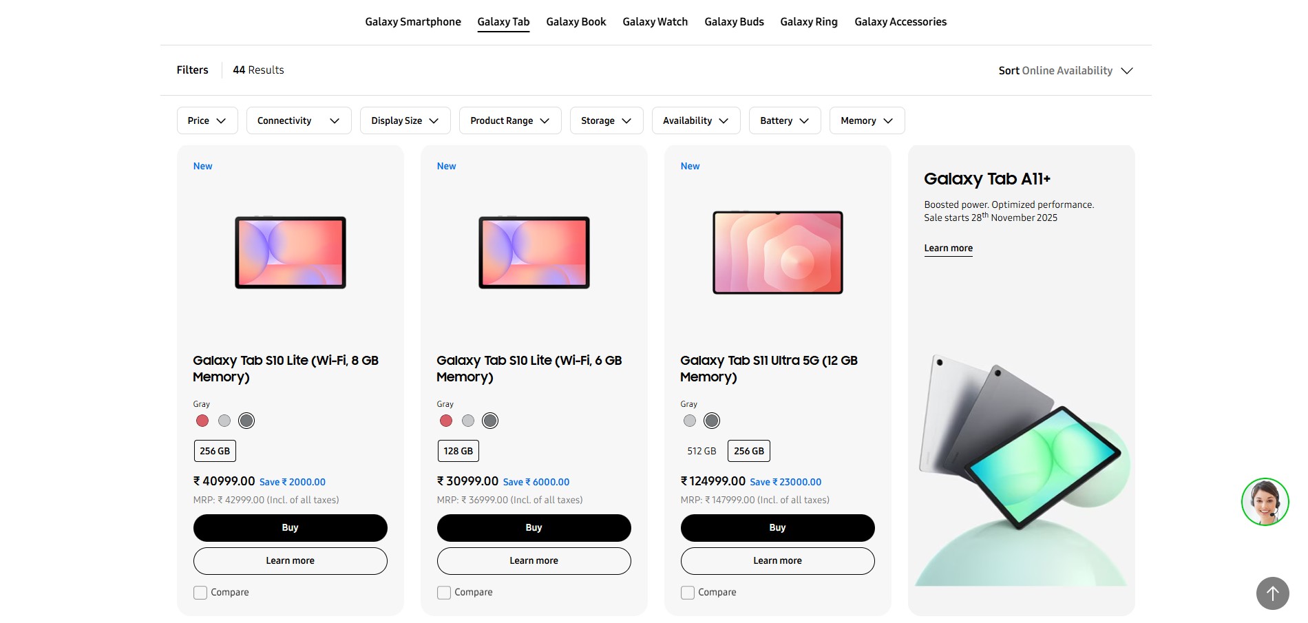 Samsung Galaxy Tab A11+