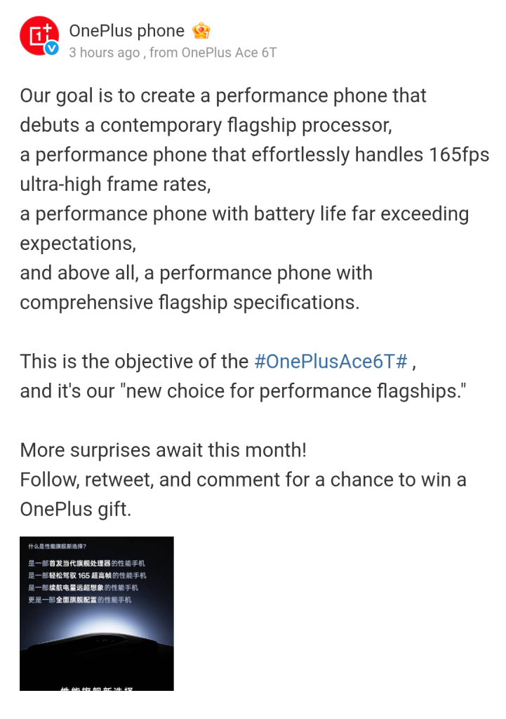 Screenshot_20251117-103454