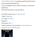 Screenshot_20251117-103656