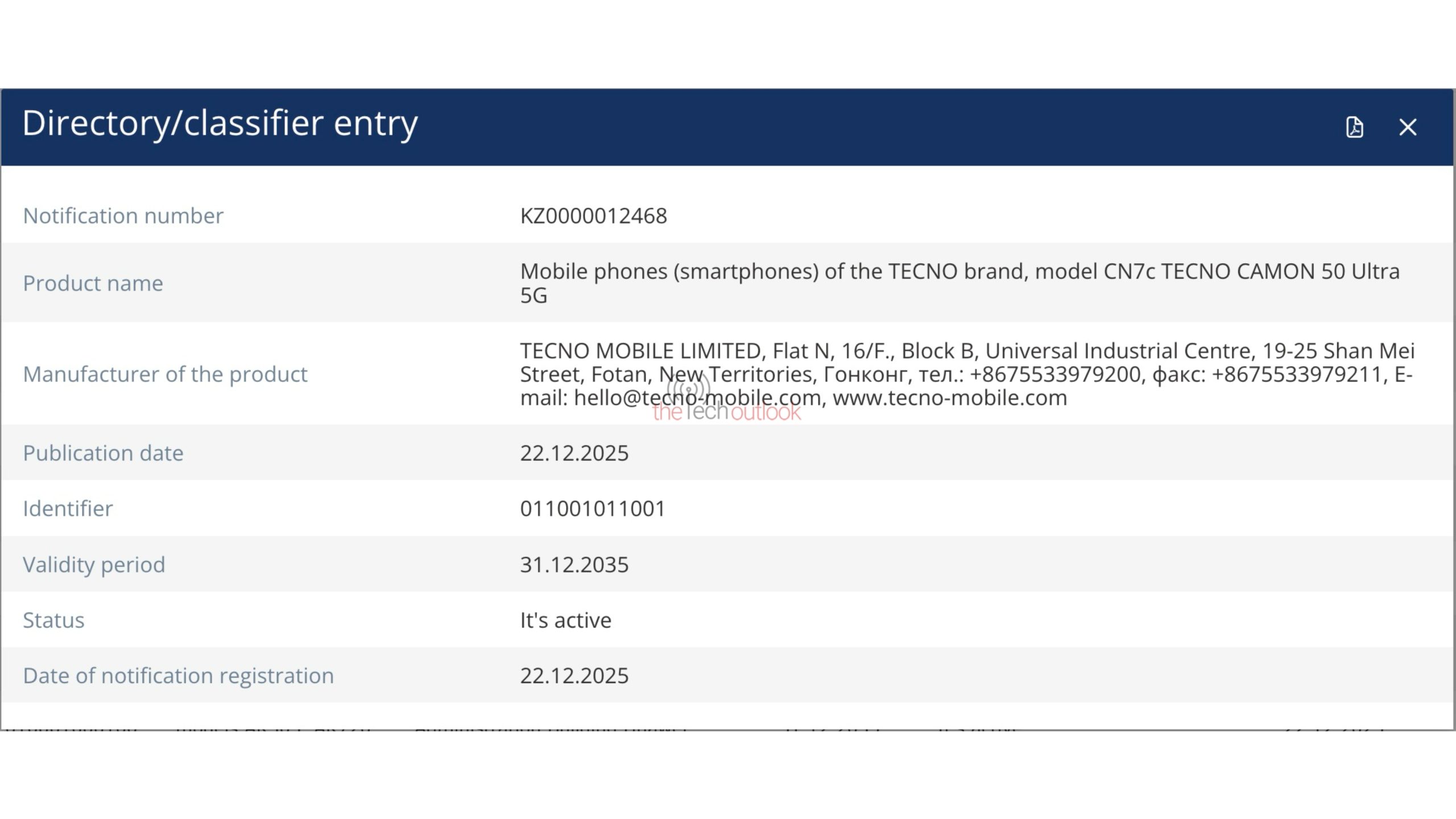 Tecno Camon 50 Ultra (CN7c) - EEC Certification