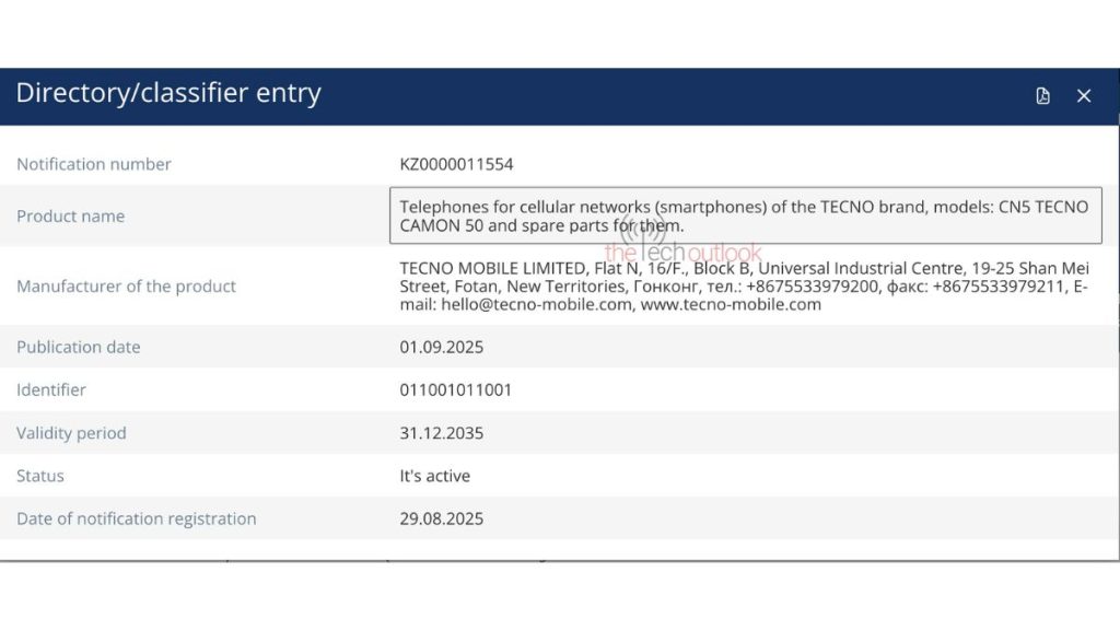 Tecno Camon 50 (CN5) - EEC Certification