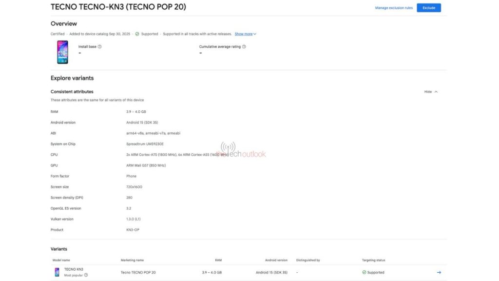 Tecno Pop 20 - Google Play Console Listing