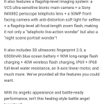 Vivo Han Boxiao - Vivo S50 Pro mini (2)