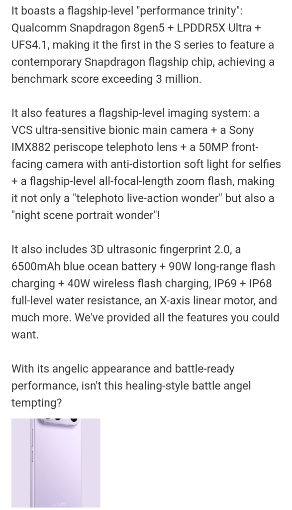 Vivo Han Boxiao - Vivo S50 Pro mini (2)
