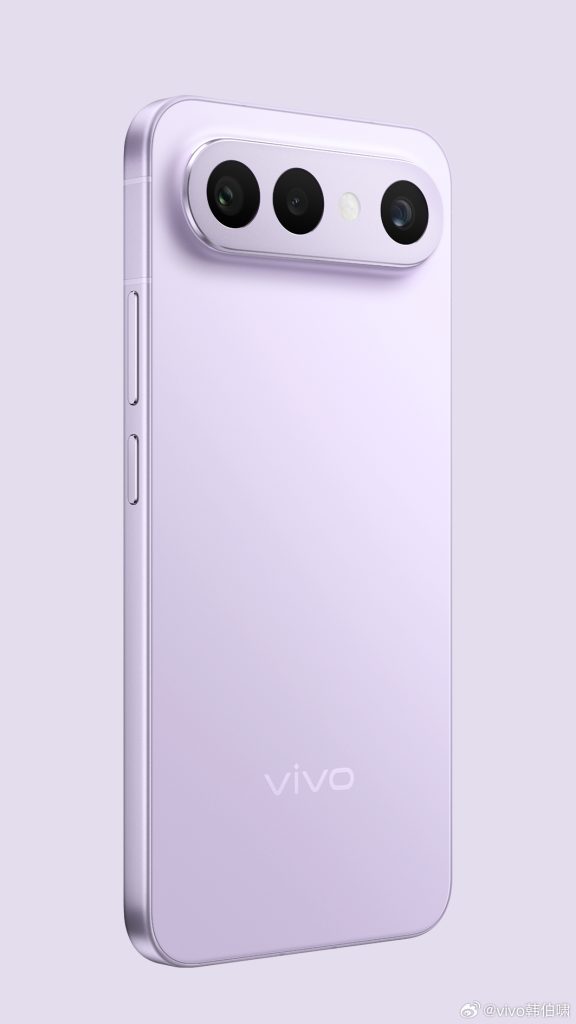 Vivo S50 Pro mini - Inspiration Purple