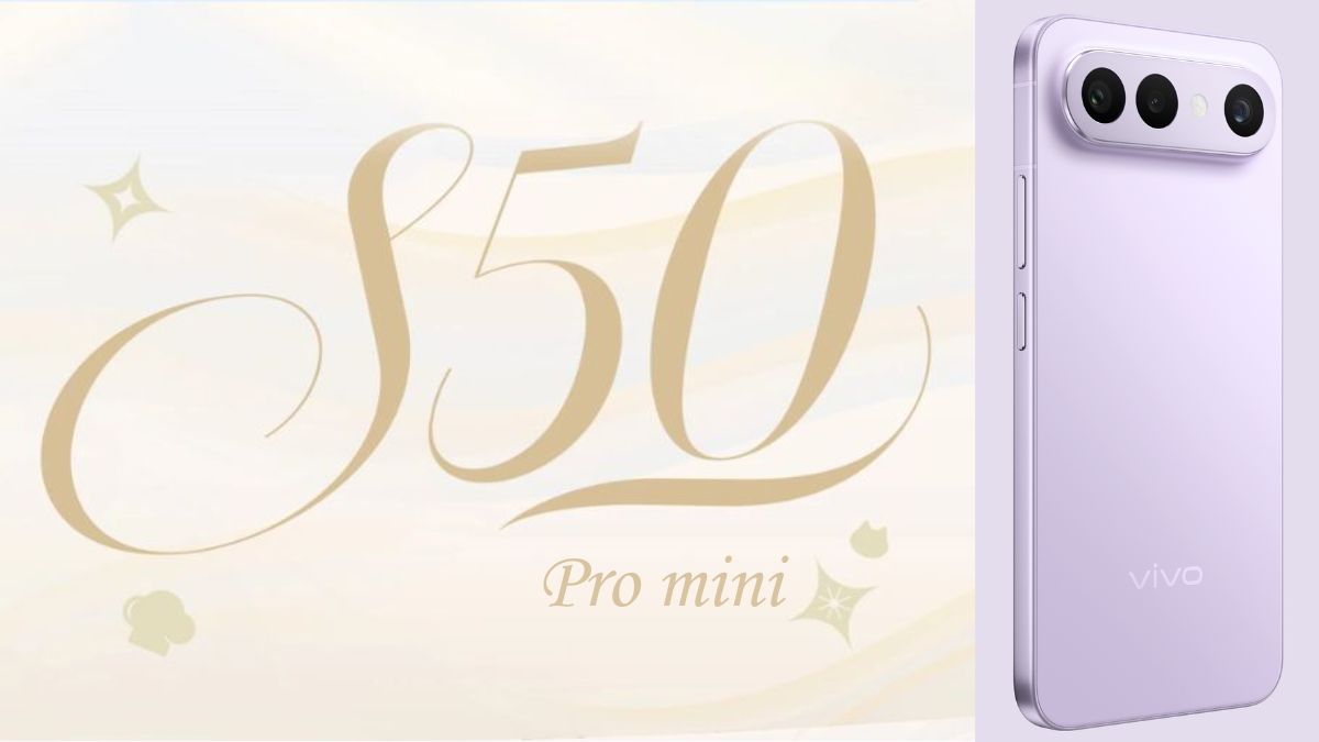 Vivo S50 Pro mini (Inspiration Purple) - Feature Image
