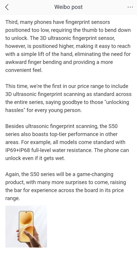 Vivo S50 Series (3)