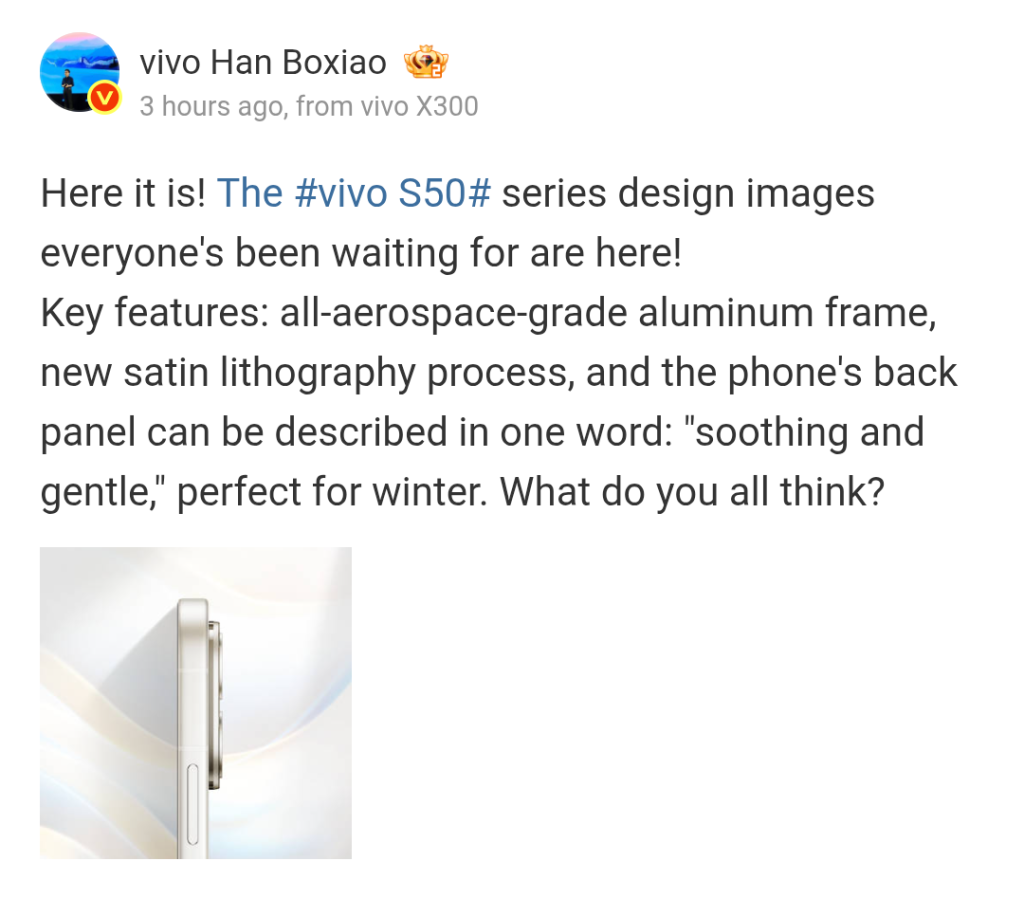 Vivo S50 Series - Design (Weibo - Han Boxiao)