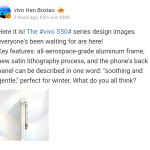 Vivo S50 Series - Design (Weibo - Han Boxiao)