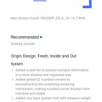 Vivo V60 - OriginOS 6 Update (Changelog)