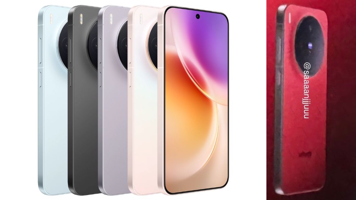 Vivo X300 5G - Feature Image