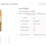 Vivo Y500 Pro (V2516A) - China Telecom Listing (1)