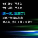 003v0AaFly1i8d6hlthboj60xi17tgu902