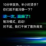 003v0AaFly1i8d6hm1onfj60xi17tk0c02