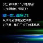 003v0AaFly1i8d6hmb7eqj60xi17tk0l02