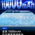 003v0AaFly1i8iw47it4dj61o02yoe8602[1]