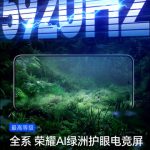 003v0AaFly1i8lqcanx1xj61o02yo1l202[1]