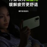 004dYw4Bgy1i7u6vlnjxyj60u01hce8102[1]