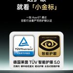 004dYw4Bgy1i7u6vmwpkdj60u01hcqq302[1]