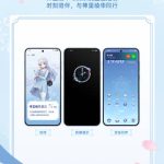 004dYw4Bgy1i7wm4s1x7fj60u01hc4qp02[1]