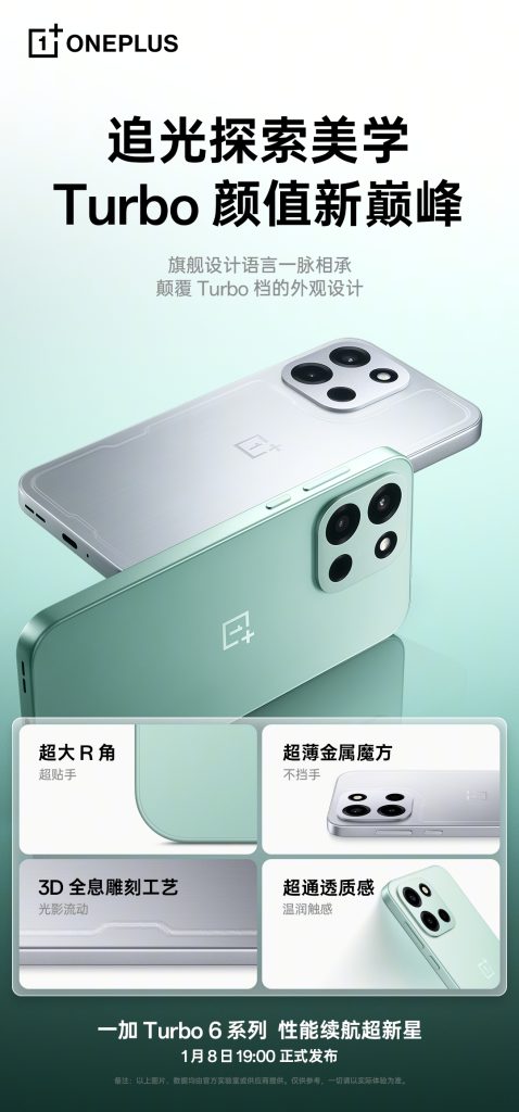 004dYw4Bgy1i8r247qy6hj60u01s9npd02
