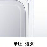 004dYw4Bgy1i8sonkuncfj60u01jkx5a02
