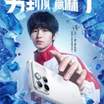 Honor Win Series - Brand Ambassador Teaming Up (1)