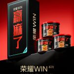 Honor Win Series - Sale Date (Teaser)