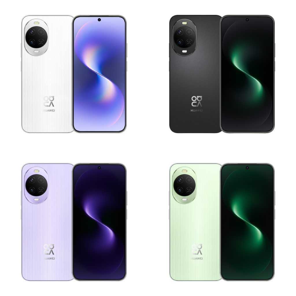 Huawei Nova 15 - Color Variants