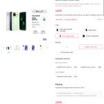 Huawei Nova 15 Pro - VMALL Listing (1)