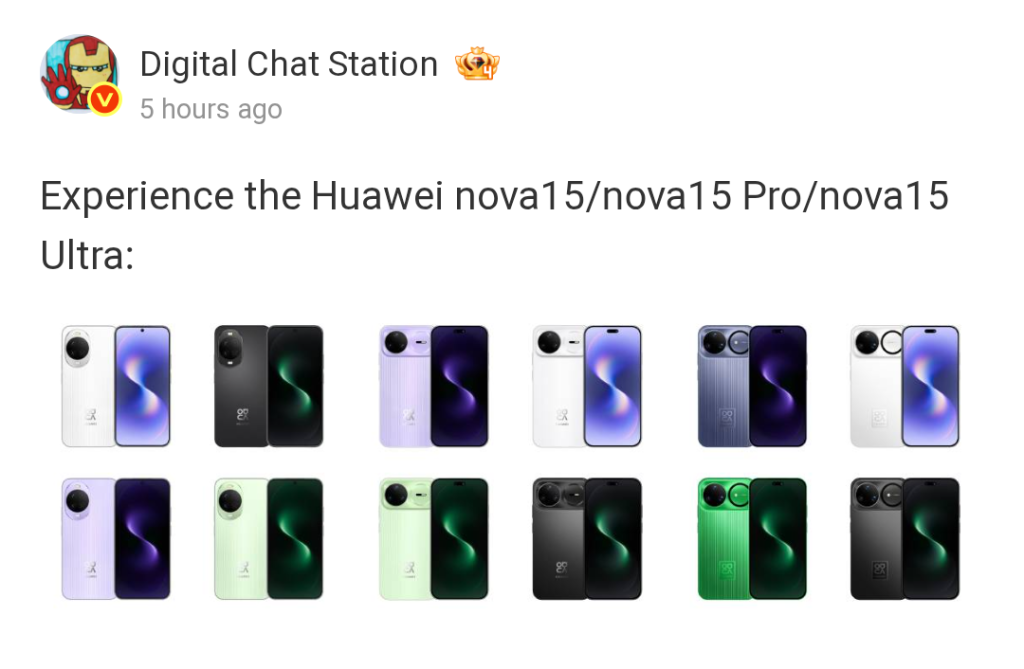 Huawei Nova 15 Series - Color Variants