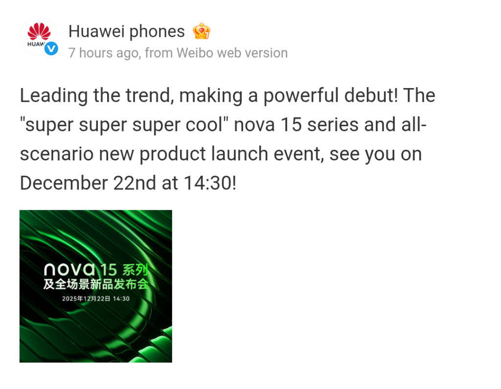 Huawei Nova 15 Series - Weibo (1)