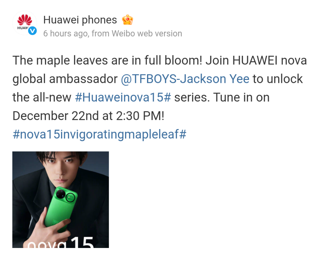 Huawei Nova 15 Series - Weibo (2)